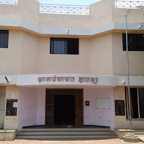 Village view 1